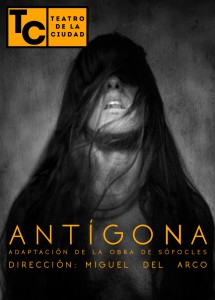 Antigona